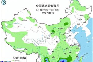 新利体育线上平台截图1